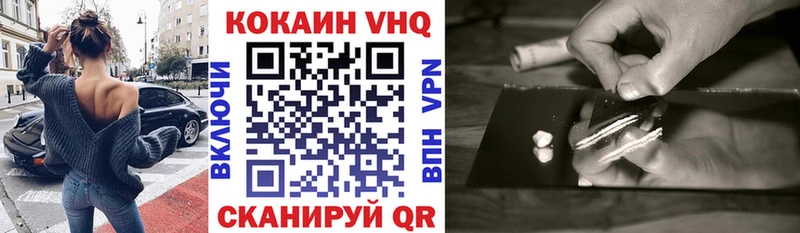 Канабис Пугачёв