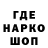 Кокаин 97% Ailin Park