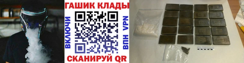 Гашиш убойный  Пугачёв 