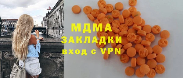 альфа пвп VHQ Нефтекумск