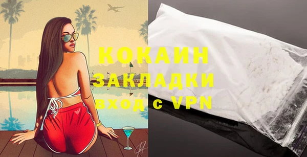 каннабис Нея