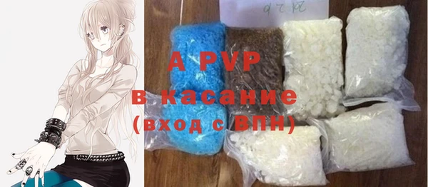 каннабис Нея