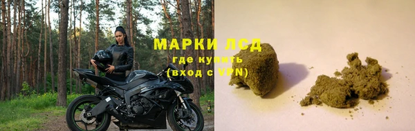 каннабис Нея