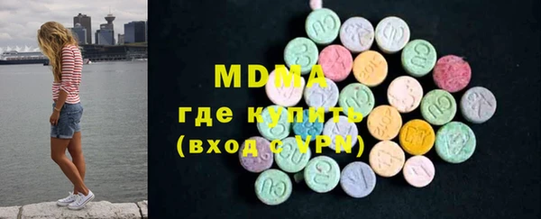 каннабис Нея