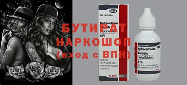 каннабис Нея
