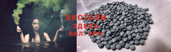 каннабис Нея