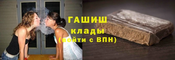 скорость Пересвет