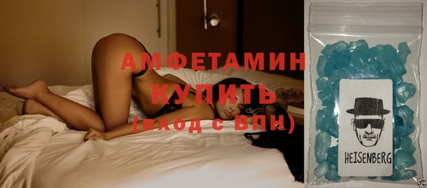 каннабис Нея