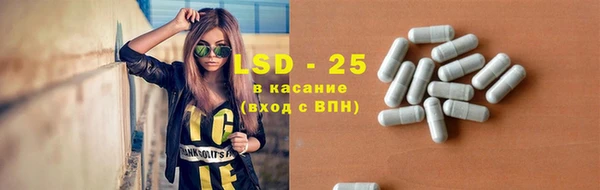 MDMA Premium VHQ Наволоки