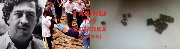 каннабис Нея
