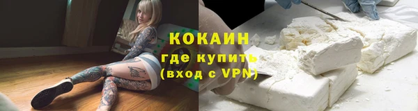 mdpv Нефтегорск