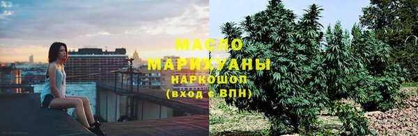 каннабис Нея