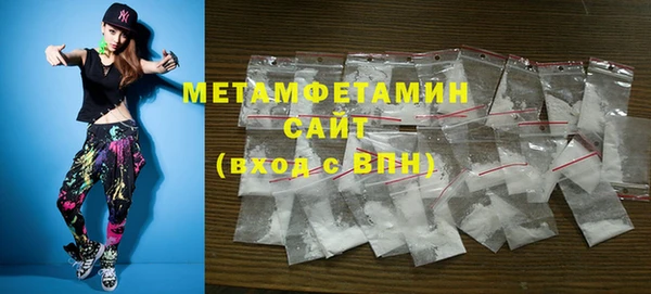 mdpv Нефтегорск