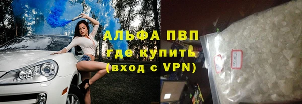 каннабис Нея