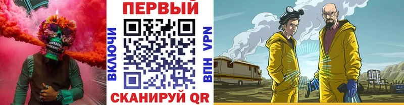 дарнет шоп  Пугачёв  OMG зеркало  МЕТАМФЕТАМИН витя 
